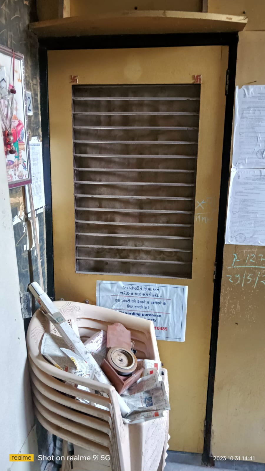 125.58 sq yards Residential Apartment In MANINAGAR, AHEMDABAD